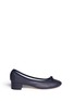 Main View - Click To Enlarge - REPETTO - 'Camille' nappa leather pumps