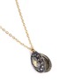 Detail View - Click To Enlarge - ILA&I - 'Muriel' diamond locket necklace