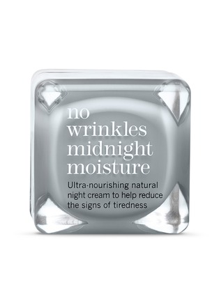 Main View - Click To Enlarge - THIS WORKS - no wrinkles midnight moisture 48ml