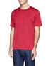 Front View - Click To Enlarge - SUNSPEL - Basic cotton T-shirt