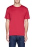 Main View - Click To Enlarge - SUNSPEL - Basic cotton T-shirt