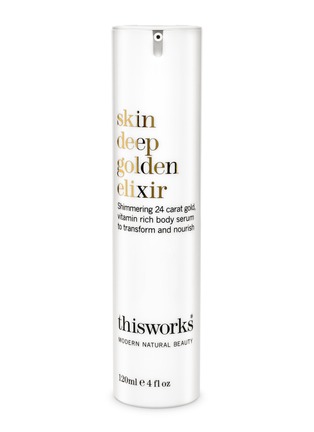 Main View - Click To Enlarge - THIS WORKS - skin deep golden elixir 120ml