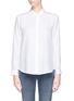Main View - Click To Enlarge - THEORY - Aquilina' sandwashed silk tailored shirt