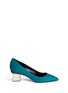 Main View - Click To Enlarge - NICHOLAS KIRKWOOD - Triangular mirror heel suede pumps