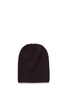 Figure View - Click To Enlarge - ARMAND DIRADOURIAN - Rib knit cashmere beanie
