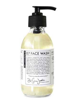 Main View - Click To Enlarge - DR JACKSON’S - 07 Face Wash 200ml