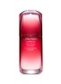 Main View - Click To Enlarge - SHISEIDO - ULTIMUNE™ POWER INFUSING CONCENTRATE 50ML