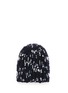 Main View - Click To Enlarge - THE ELDER STATESMAN - Cable Watch' chunky knit cashmere beanie