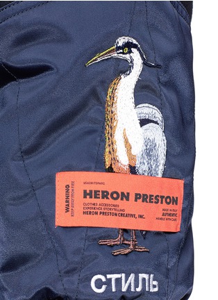 Detail View - Click To Enlarge - HERON PRESTON - Heron embroidered panelled bomber jacket