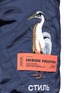 Detail View - Click To Enlarge - HERON PRESTON - Heron embroidered panelled bomber jacket