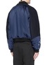 Back View - Click To Enlarge - HERON PRESTON - Heron embroidered panelled bomber jacket