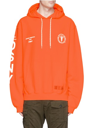 Main View - Click To Enlarge - HERON PRESTON - x DSNY cotton hoodie