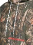 Detail View - Click To Enlarge - HERON PRESTON - Camouflage forest print hoodie