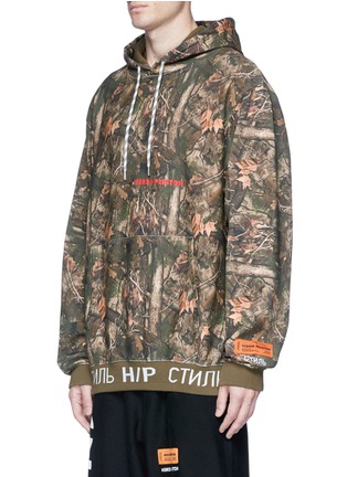 Front View - Click To Enlarge - HERON PRESTON - Camouflage forest print hoodie
