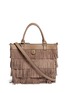 Main View - Click To Enlarge - TORY BURCH - Tassel suede tote