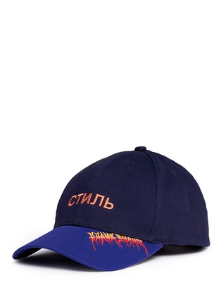 Figure View - Click To Enlarge - HERON PRESTON - Cyrillic letter embroidered baseball cap