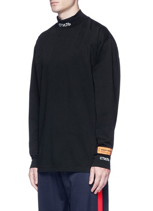 Front View - Click To Enlarge - HERON PRESTON - 'For you the world' print long sleeve T-shirt