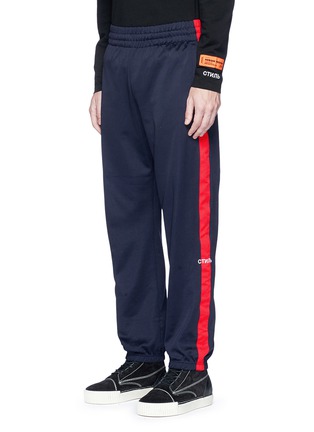 Front View - Click To Enlarge - HERON PRESTON - Stripe outseam track pants