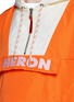 Detail View - Click To Enlarge - HERON PRESTON - Logo embroidered windbreaker hoodie