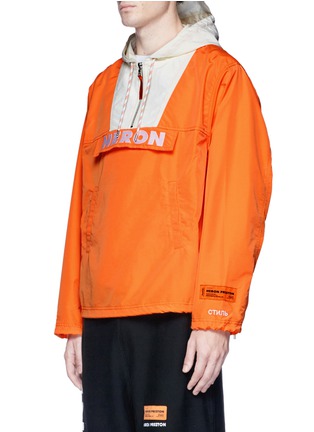 Front View - Click To Enlarge - HERON PRESTON - Logo embroidered windbreaker hoodie