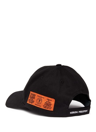 Figure View - Click To Enlarge - HERON PRESTON - x DSNY 'Change' embroidered earth baseball cap