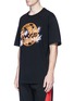Front View - Click To Enlarge - HERON PRESTON - 'For you the world' print T-shirt