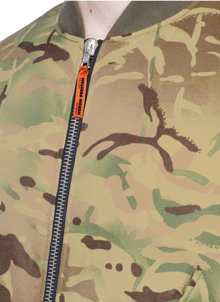 Detail View - Click To Enlarge - HERON PRESTON - Camouflage print padded bomber jacket