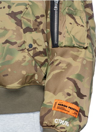 Detail View - Click To Enlarge - HERON PRESTON - Camouflage print padded bomber jacket