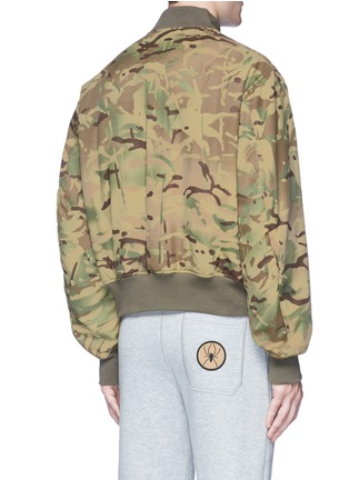 Back View - Click To Enlarge - HERON PRESTON - Camouflage print padded bomber jacket
