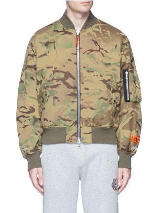 Main View - Click To Enlarge - HERON PRESTON - Camouflage print padded bomber jacket