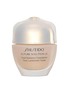 Main View - Click To Enlarge - SHISEIDO - Future Solution LX Total Radiance Foundation - Very Light Ochre