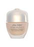 Main View - Click To Enlarge - SHISEIDO - Future Solution LX Total Radiance Foundation - Natural Light Ochre
