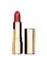 Main View - Click To Enlarge - CLARINS - Joli Rouge Brillant – 13 Cherry