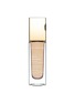 Main View - Click To Enlarge - CLARINS - Skin Illusion Natural Radiance Foundation SPF 10 – 105 Nude