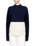 Main View - Click To Enlarge - MS MIN - Colourblock chunky rib knit wool sweater