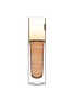 Main View - Click To Enlarge - CLARINS - Skin Illusion Natural Radiance Foundation SPF 10 – 112 Amber