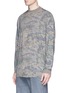 Front View - Click To Enlarge - 72963 - Leaf camouflage print long sleeve T-shirt