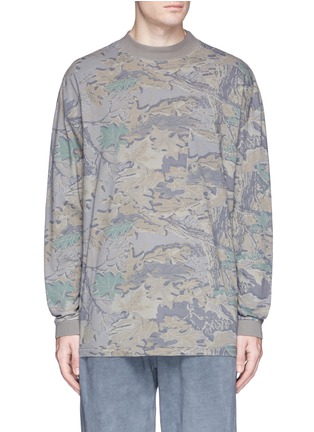 Main View - Click To Enlarge - 72963 - Leaf camouflage print long sleeve T-shirt