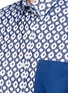 Detail View - Click To Enlarge - MS MIN - Arabesque jacquard shirt
