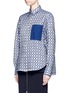 Front View - Click To Enlarge - MS MIN - Arabesque jacquard shirt