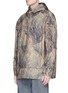 Front View - Click To Enlarge - 72963 - Tree print oversized ripstop hoodie