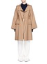 Main View - Click To Enlarge - MS MIN - Oversized belted wool blend coat