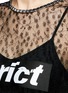 Detail View - Click To Enlarge - ALEXANDER WANG - Slogan patch floral lace T-shirt