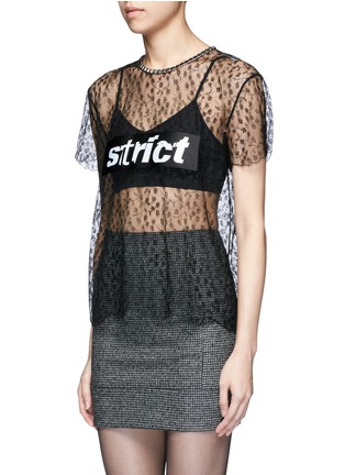 Front View - Click To Enlarge - ALEXANDER WANG - Slogan patch floral lace T-shirt
