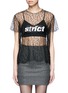 Main View - Click To Enlarge - ALEXANDER WANG - Slogan patch floral lace T-shirt