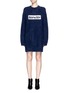 Main View - Click To Enlarge - ALEXANDER WANG - 'Tender' slogan embroidered sweater dress
