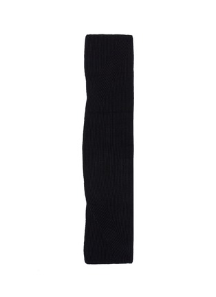 Main View - Click To Enlarge - ACNE STUDIOS - 'Hana' wool-mohair chunky knit scarf