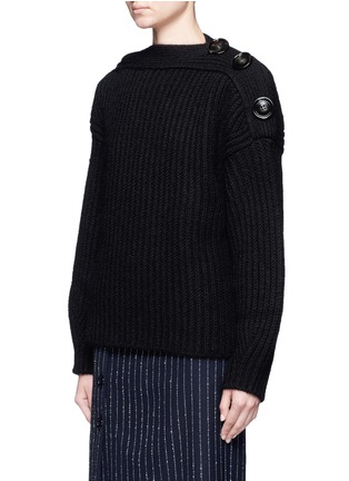 Front View - Click To Enlarge - ACNE STUDIOS - 'Holden' split shoulder chunky knit sweater