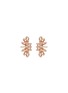 Main View - Click To Enlarge - DAUPHIN - Diamond 18k rose gold clip earrings