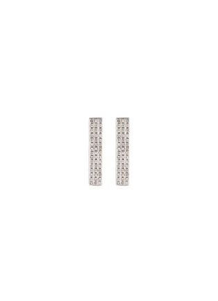 Main View - Click To Enlarge - DAUPHIN - Diamond 18k white gold bar clip earrings
